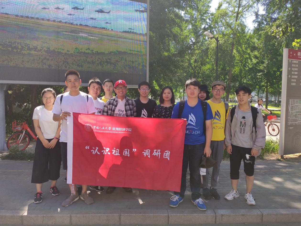 86962f4d94514f4da9a33a53c4b999c0.jpg 86962f4d94514f4da9a33a53c4b999c0.jpg