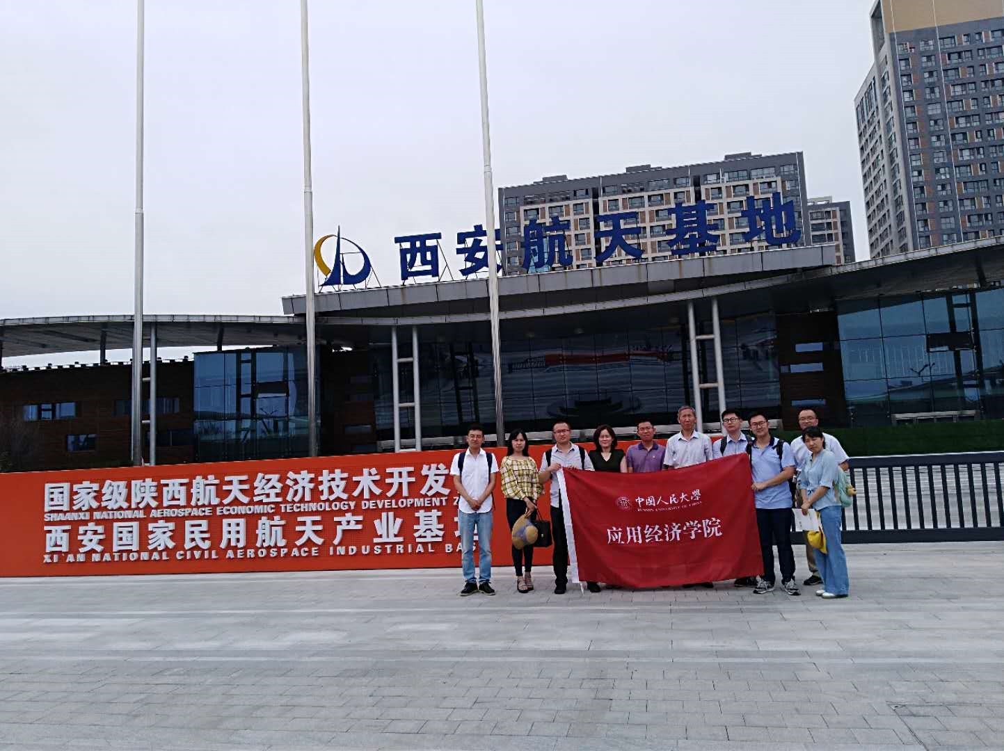 b2e9095acbd144c183ef7fb9809880e3.jpg b2e9095acbd144c183ef7fb9809880e3.jpg