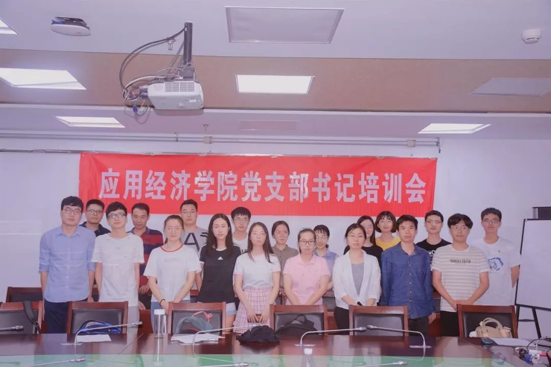 6aa6f57d5d9e4d2d88050128732b7b97.png 6aa6f57d5d9e4d2d88050128732b7b97.png