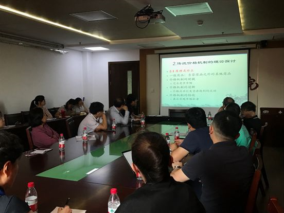 ba7506ef88104df7910f59a033165554.png 图片.png