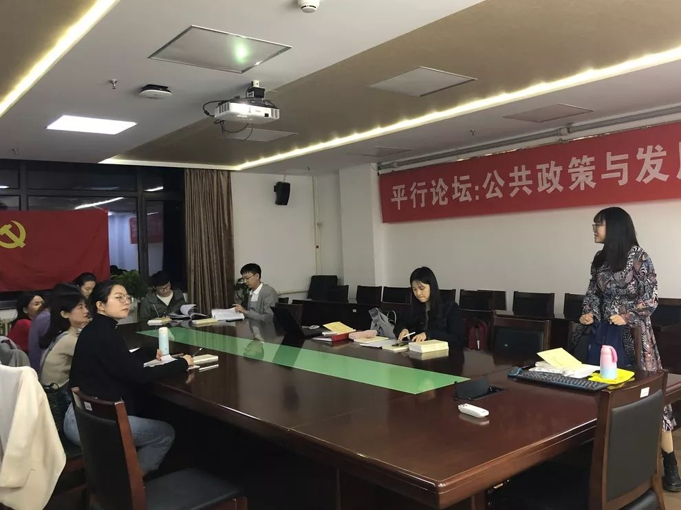 c81ffe405a5d4869846d229dfd56e6c9.png 6.png