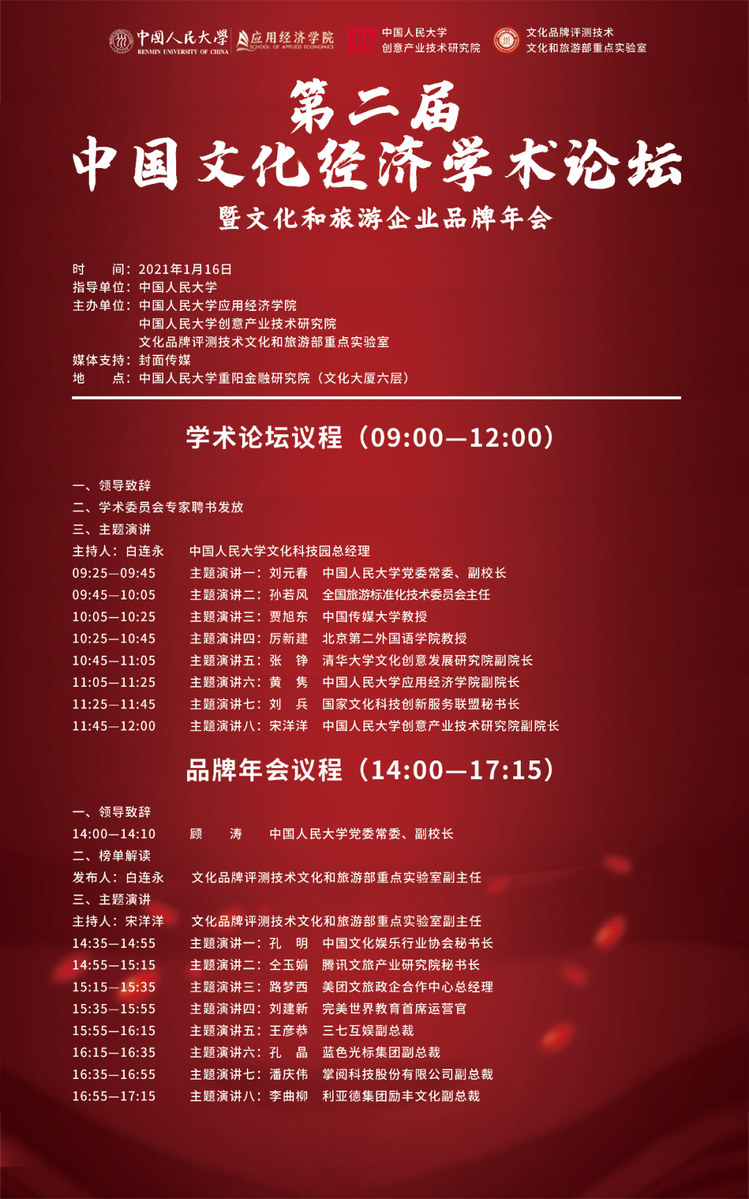 ca9847e96994495faef60e7943caa387.png ca9847e96994495faef60e7943caa387.png